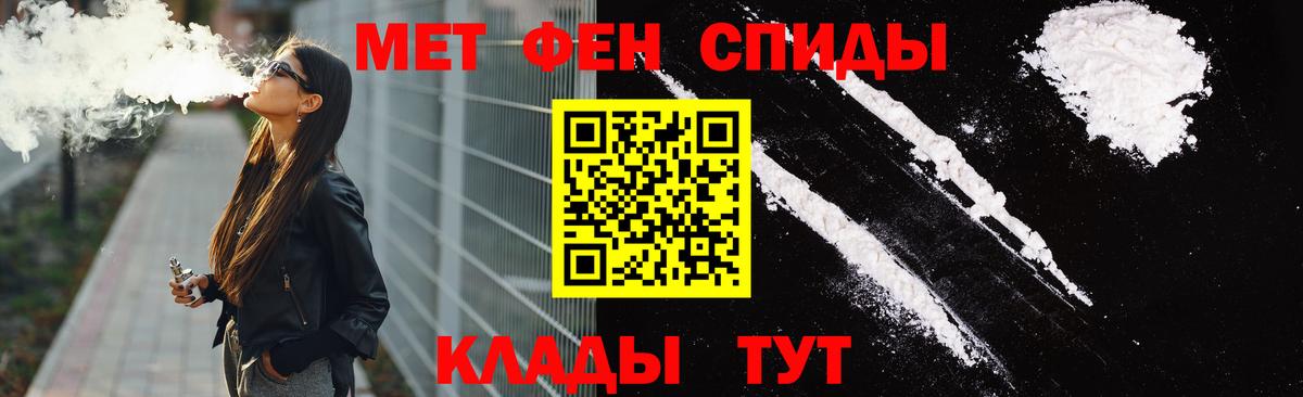 АМФ VHQ  Вход с VPN  Губкинский 