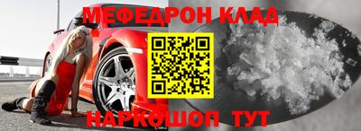 гашиш Канаш