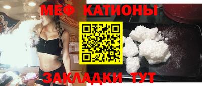 герыч Изобильный