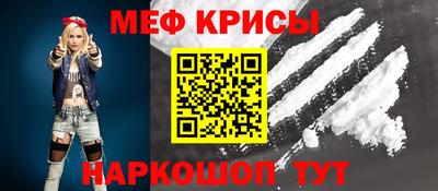 МДПВ Ипатово