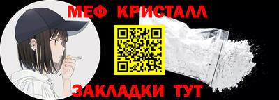 герыч Изобильный