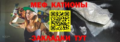 соль ск Камышлов