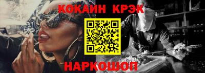 гашиш Канаш