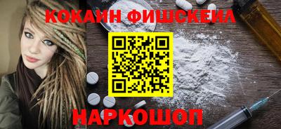 гашиш Канаш