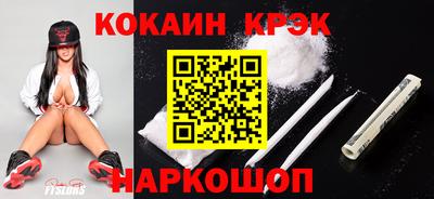 МДПВ Ипатово