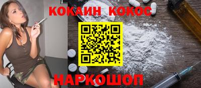 МДПВ Ипатово