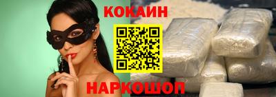 герыч Кандалакша