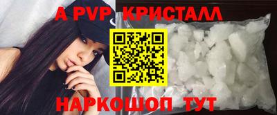 герыч Изобильный