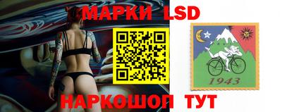 МДПВ Ипатово