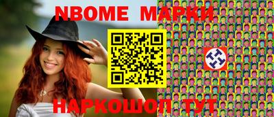 МДПВ Ипатово