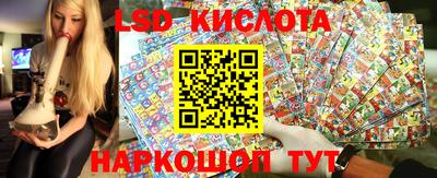 МДПВ Ипатово