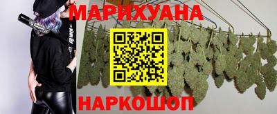 гашиш Канаш