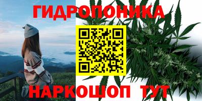 герыч Кандалакша