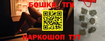 МДПВ Ипатово