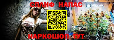 герыч Изобильный