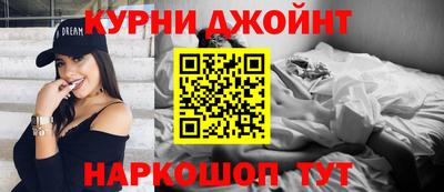 герыч Изобильный