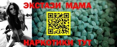 гашиш Канаш