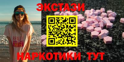 соль курить ск Ирбит