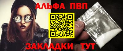 МДПВ Ипатово