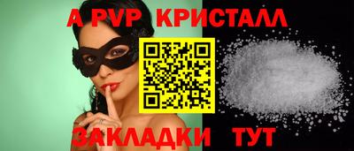 гашиш Канаш