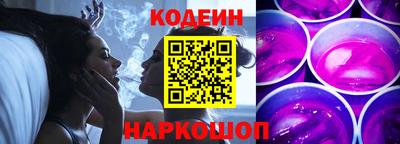 соль курить ск Ирбит