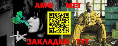 гашиш Канаш
