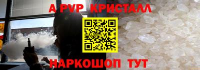 герыч Изобильный