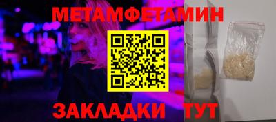 МДПВ Ипатово