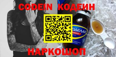 гашиш Канаш