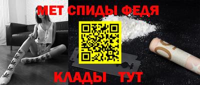 соль ск Камышлов