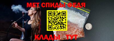 соль курить ск Ирбит