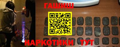 соль курить ск Ирбит
