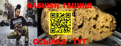соль курить ск Ирбит