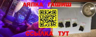 герыч Изобильный