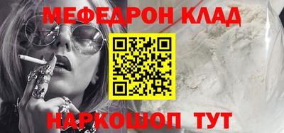 МДПВ Ипатово
