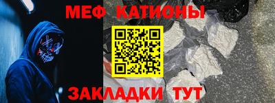 герыч Изобильный