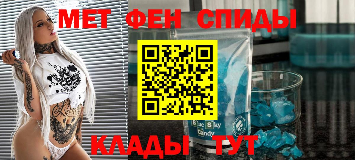 КОКАИН Губкинский